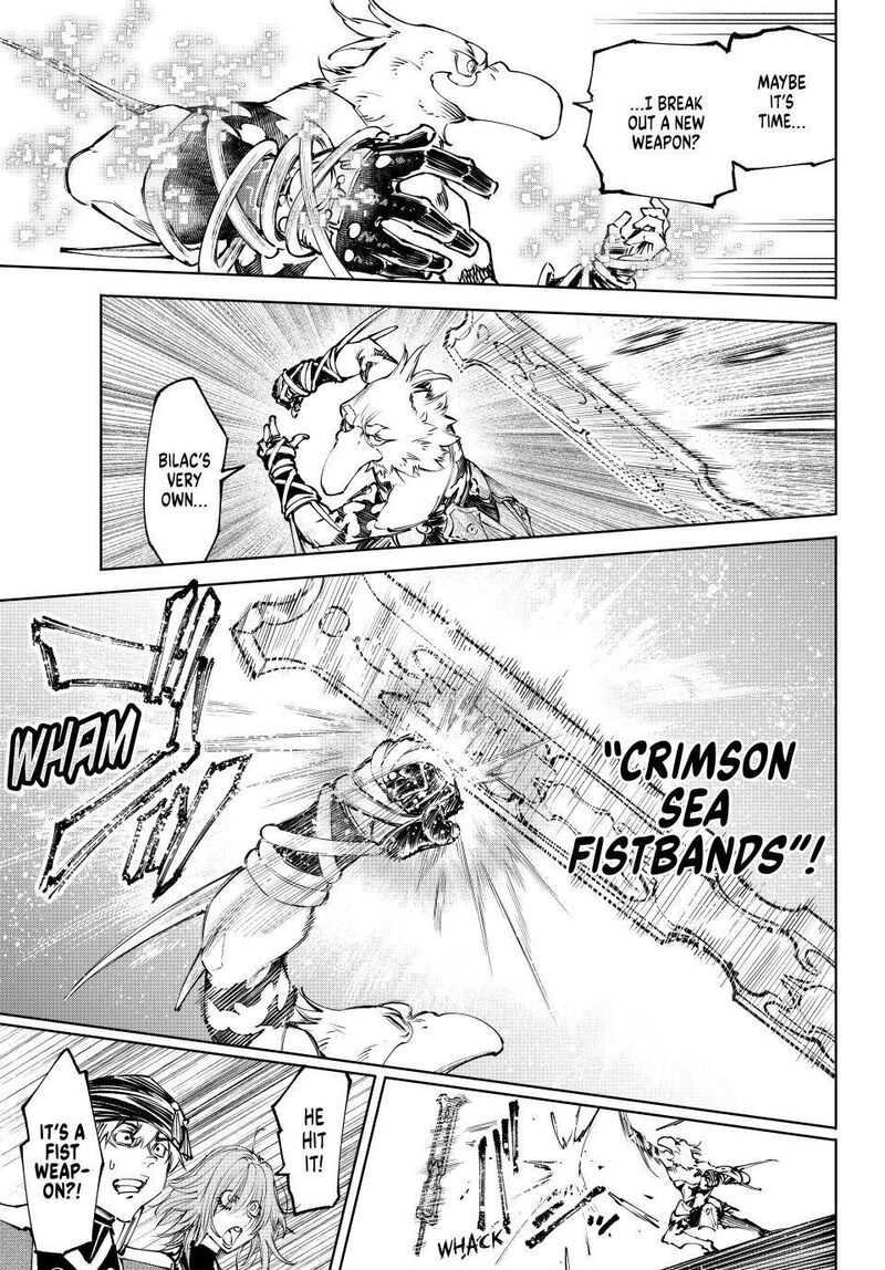Shangri-La Frontier Chapter 265 image 11